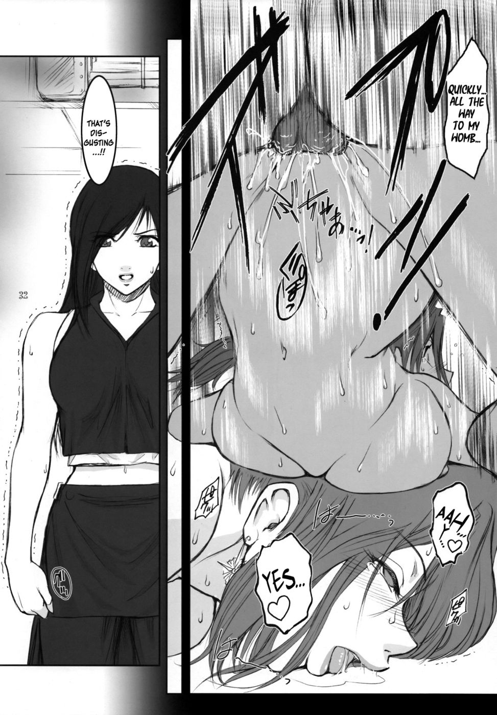 Hentai Manga Comic-Lucrecia-Chapter 3-31